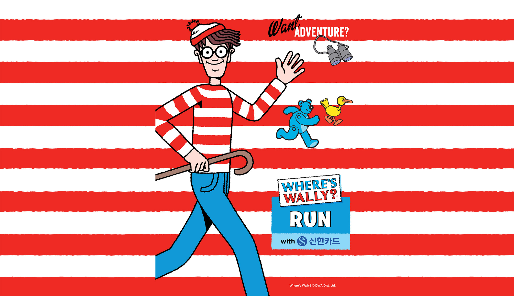 Where's Wally Run hero
